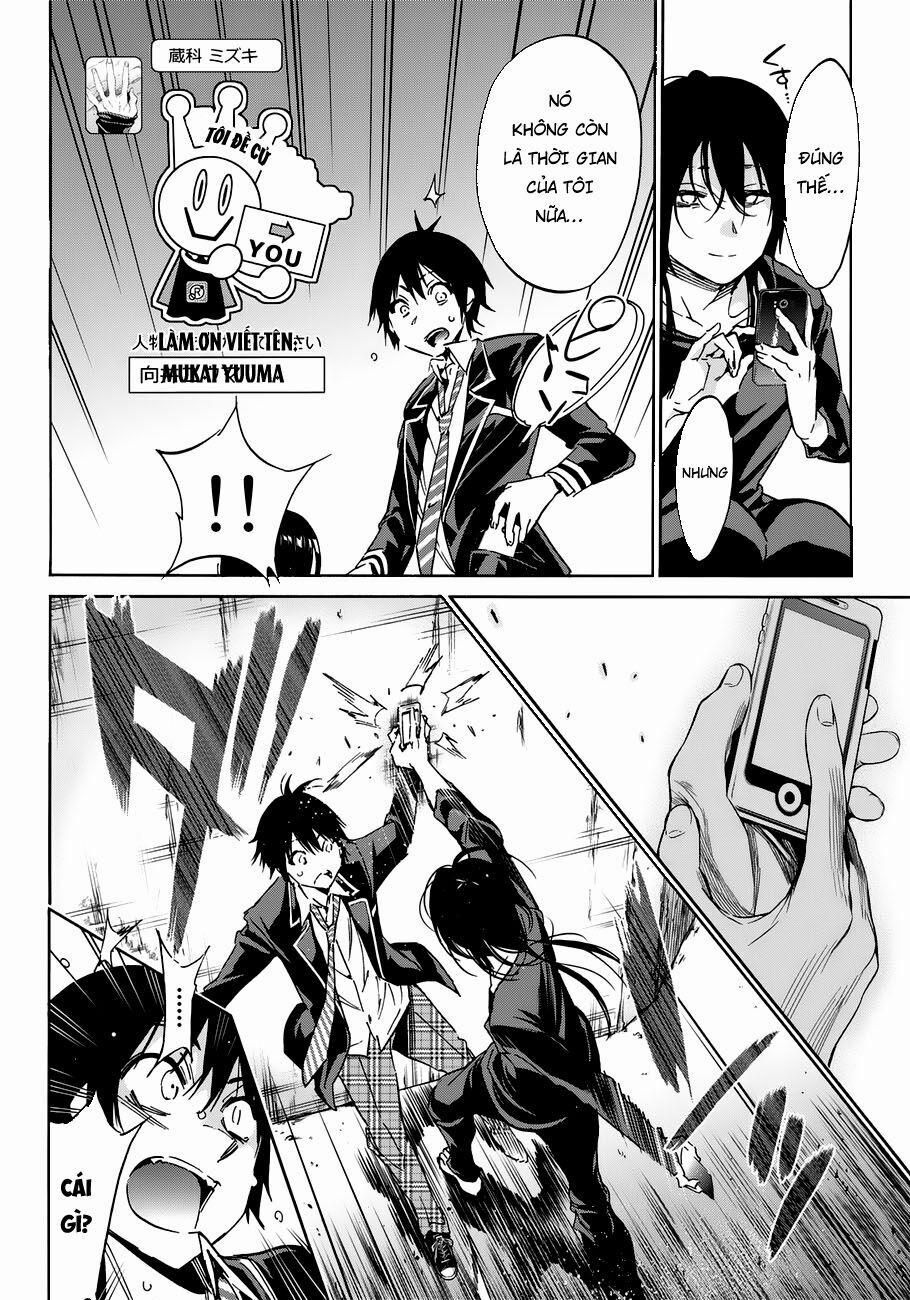 Real Account Ii 16 trang 15