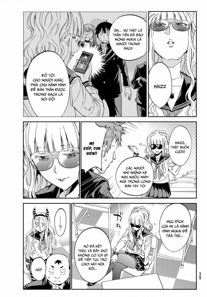 Real Account Ii 160 trang 17