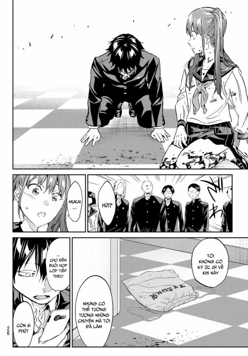 Real Account Ii 160 trang 5