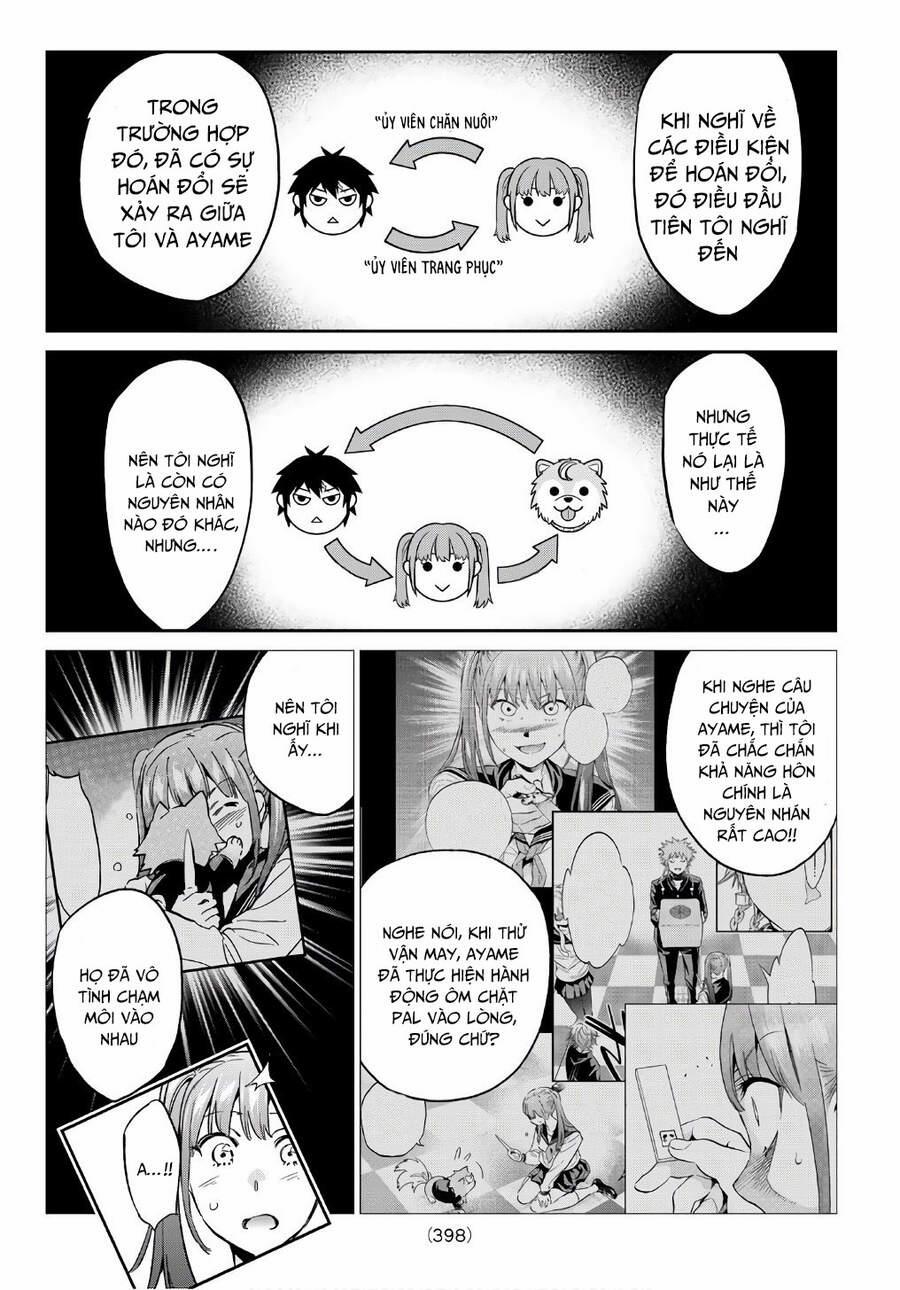 Real Account Ii 164 trang 7