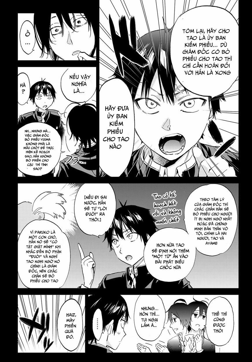 Real Account Ii 165 trang 4