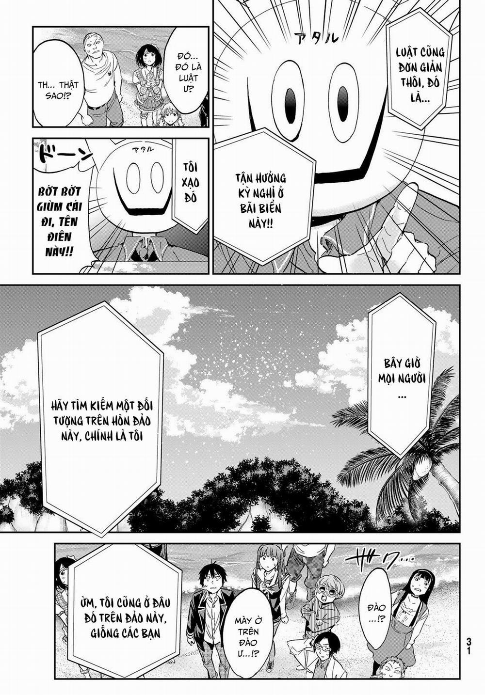 Real Account Ii 167 trang 20