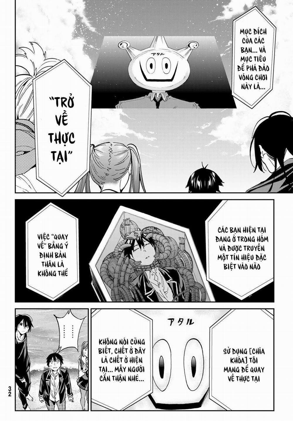 Real Account Ii 167 trang 21