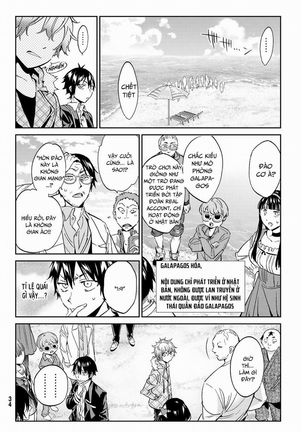 Real Account Ii 167 trang 23