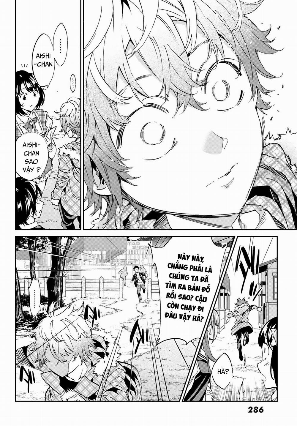 Real Account Ii 168 trang 29