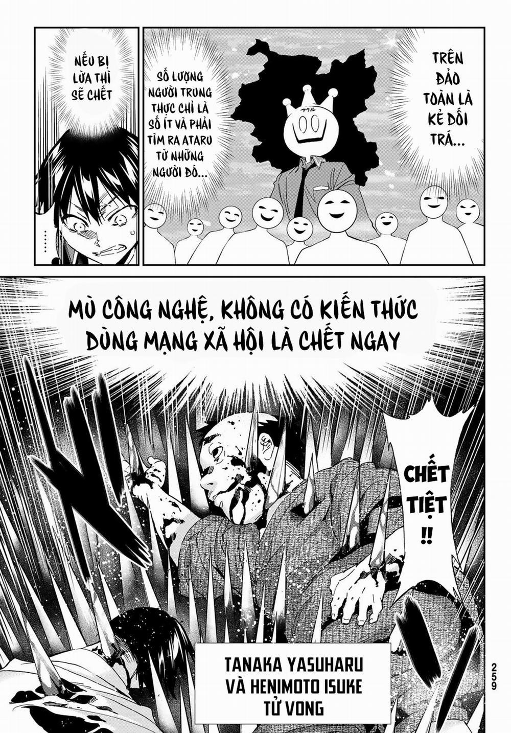 Real Account Ii 168 trang 4