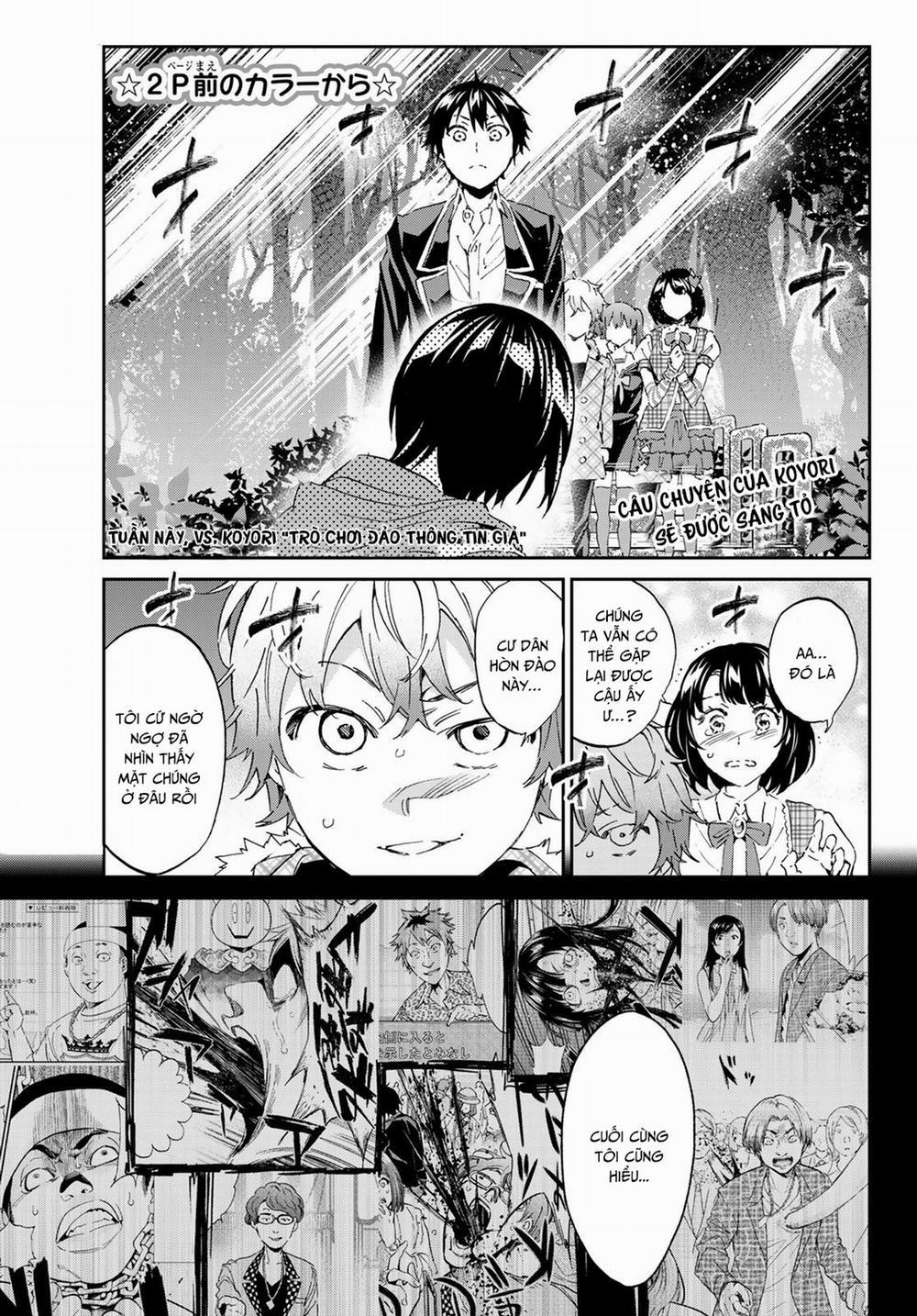 Real Account Ii 169 trang 3