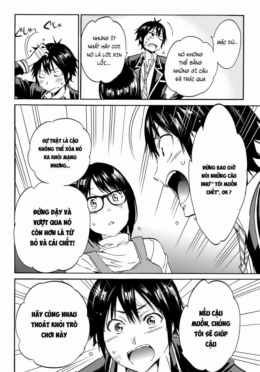 Real Account Ii 17 trang 17