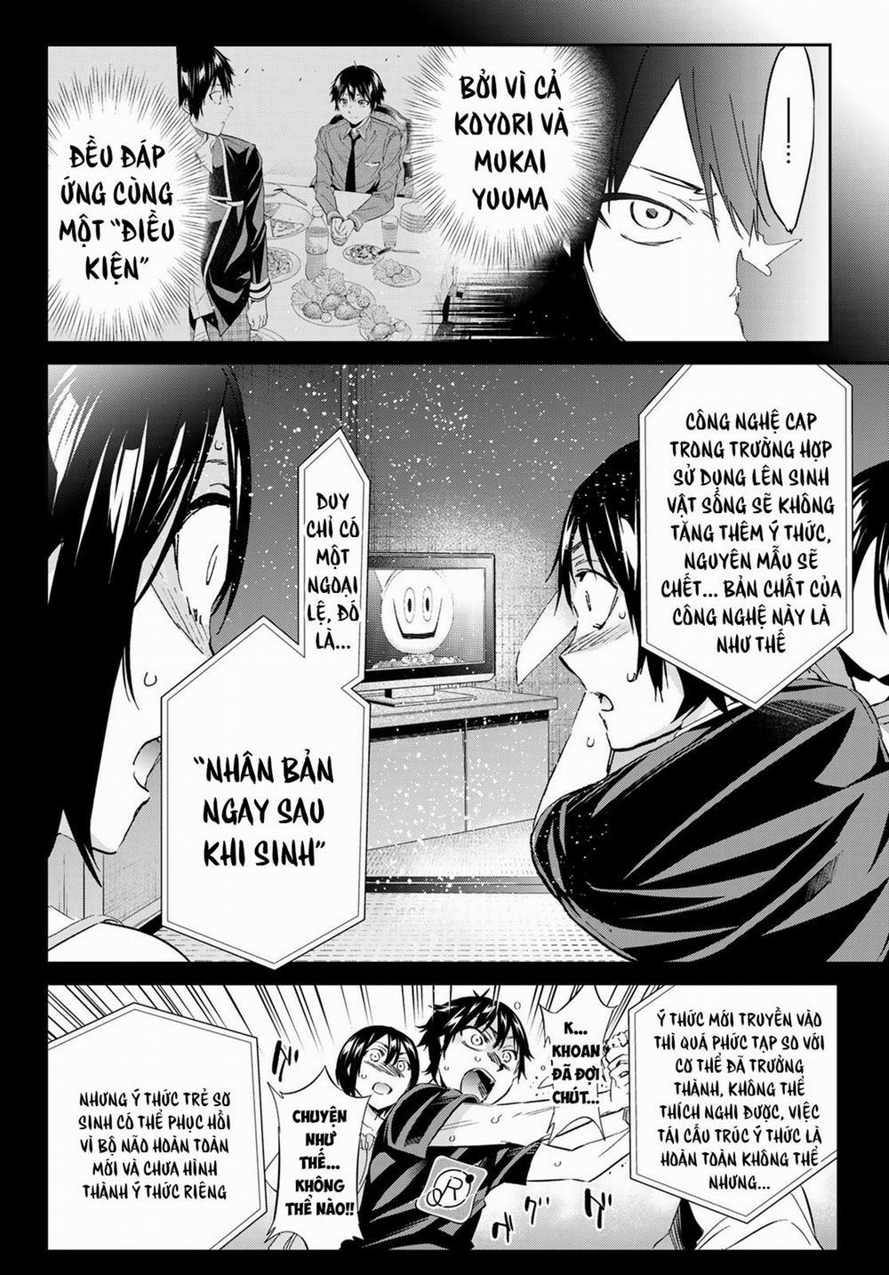 Real Account Ii 171 trang 22