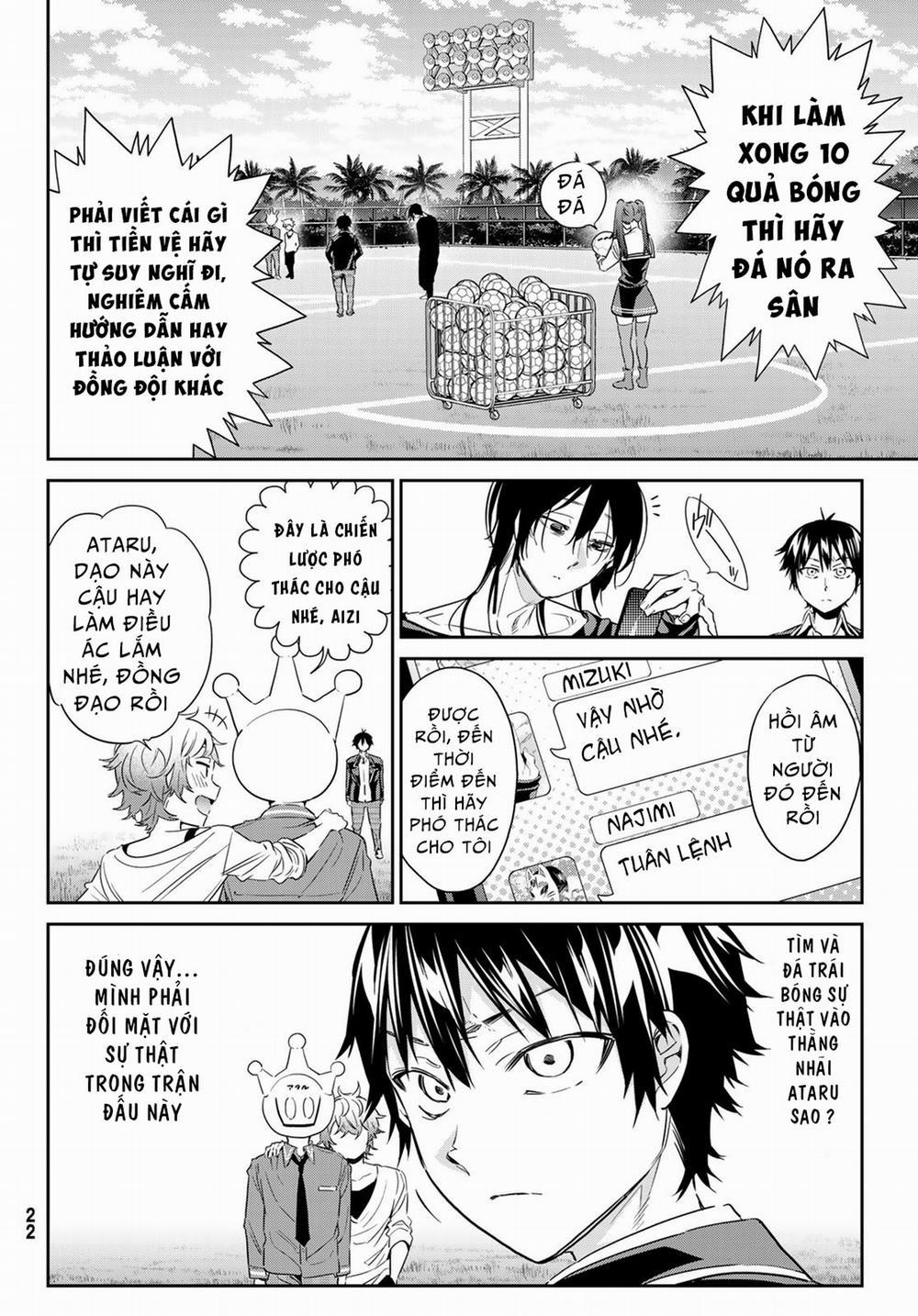 Real Account Ii 172 trang 12