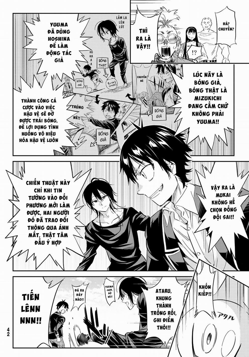 Real Account Ii 172 trang 32