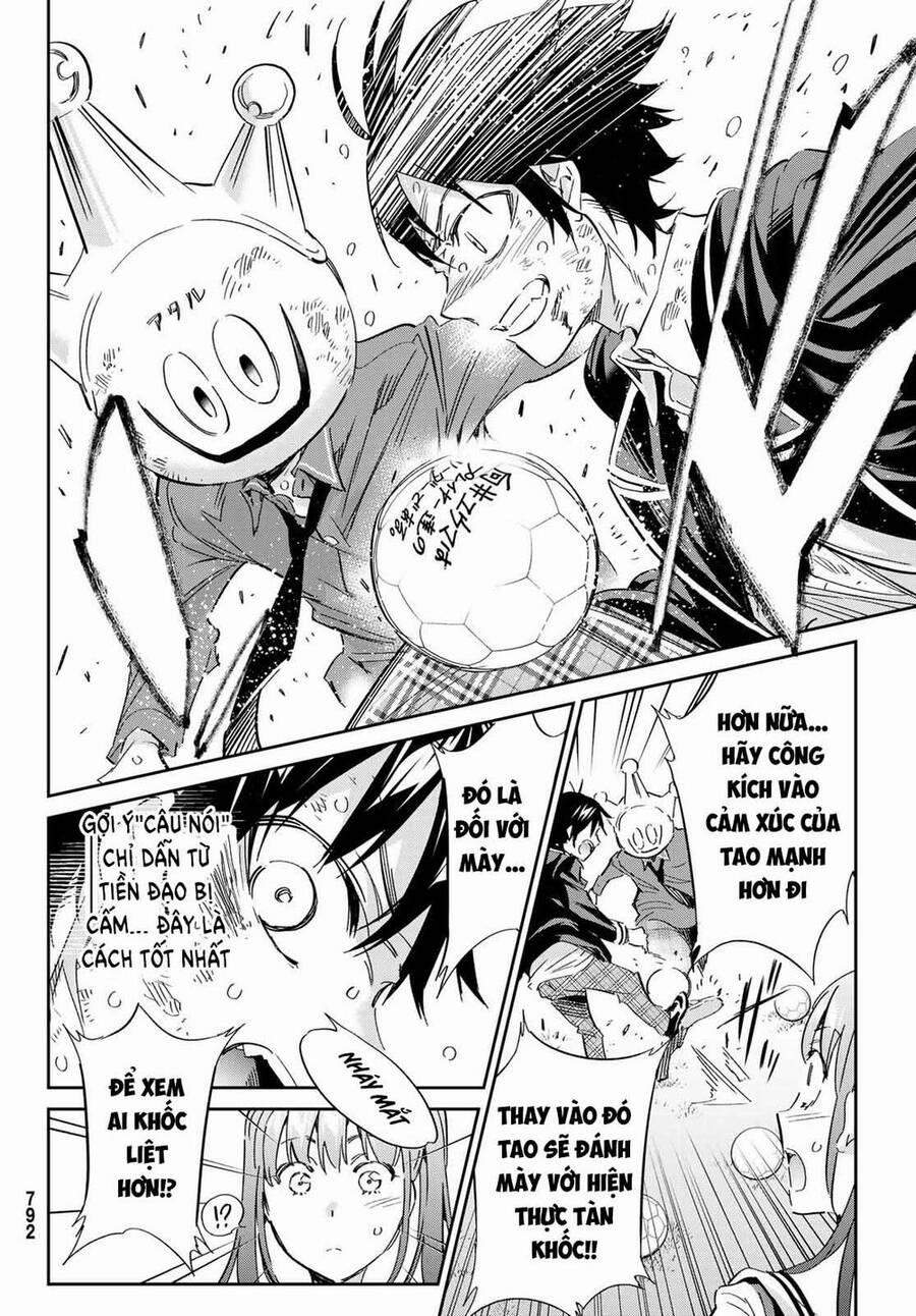 Real Account Ii 173 trang 11