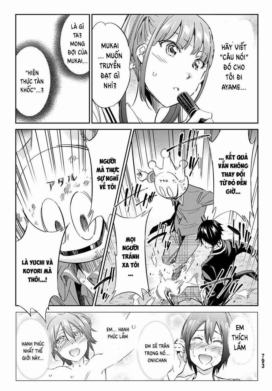 Real Account Ii 173 trang 12