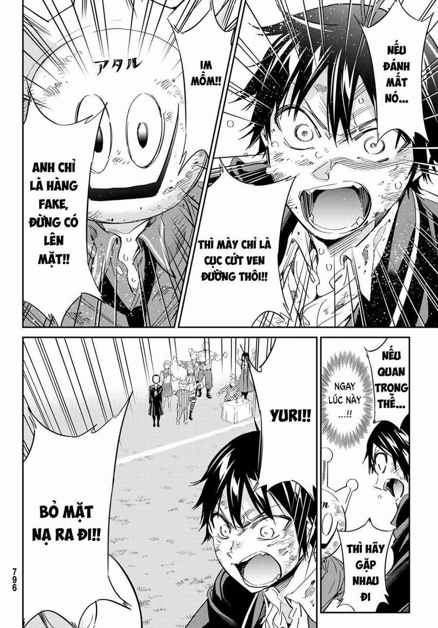 Real Account Ii 173 trang 15