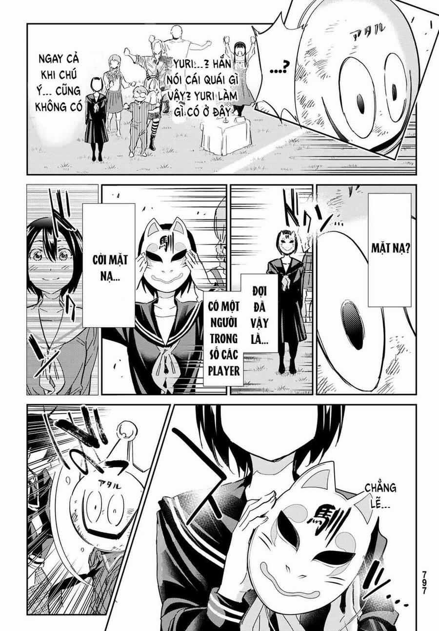 Real Account Ii 173 trang 16