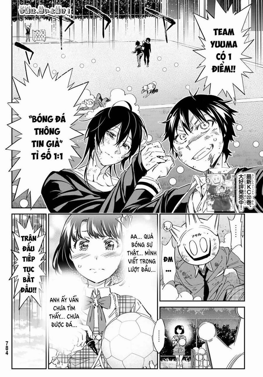 Real Account Ii 173 trang 3