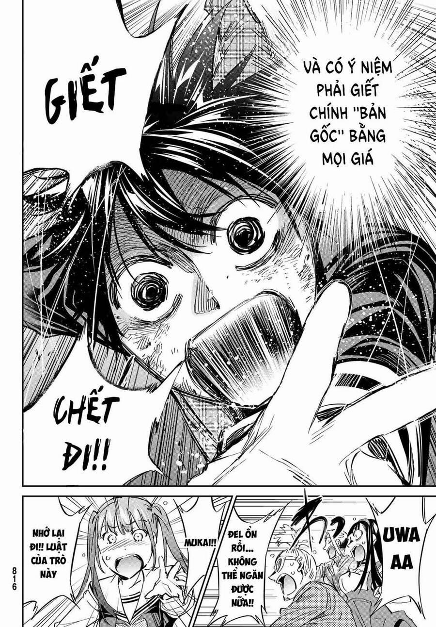 Real Account Ii 173 trang 34