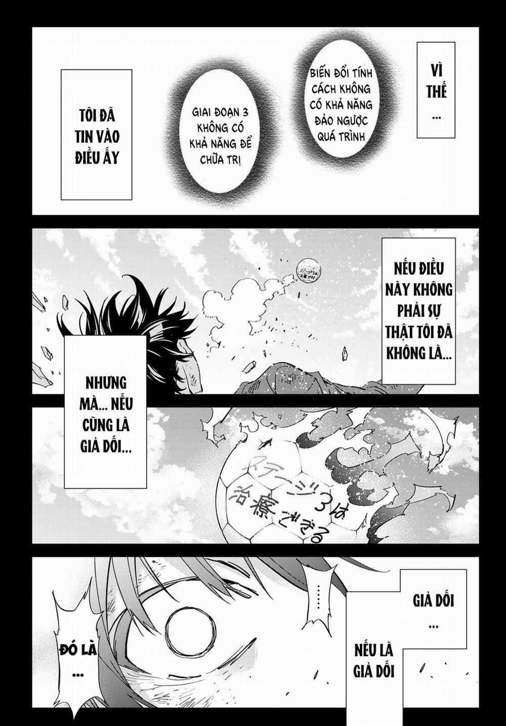 Real Account Ii 174 trang 17