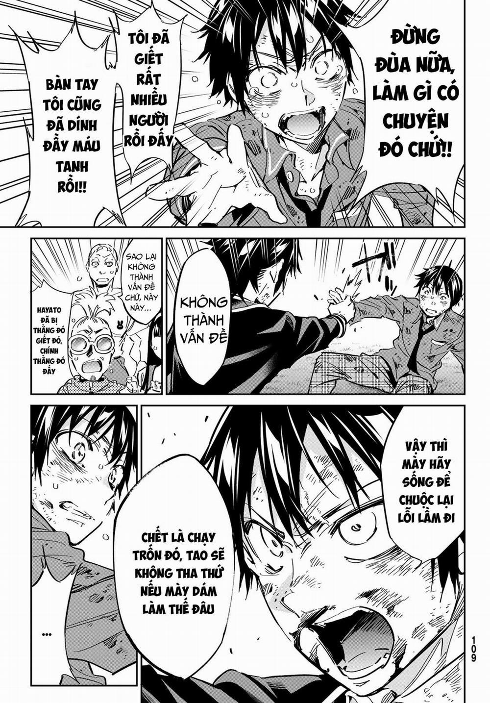 Real Account Ii 174 trang 26