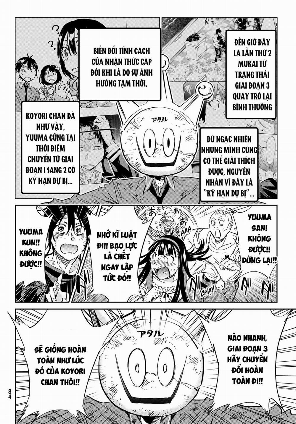 Real Account Ii 174 trang 3