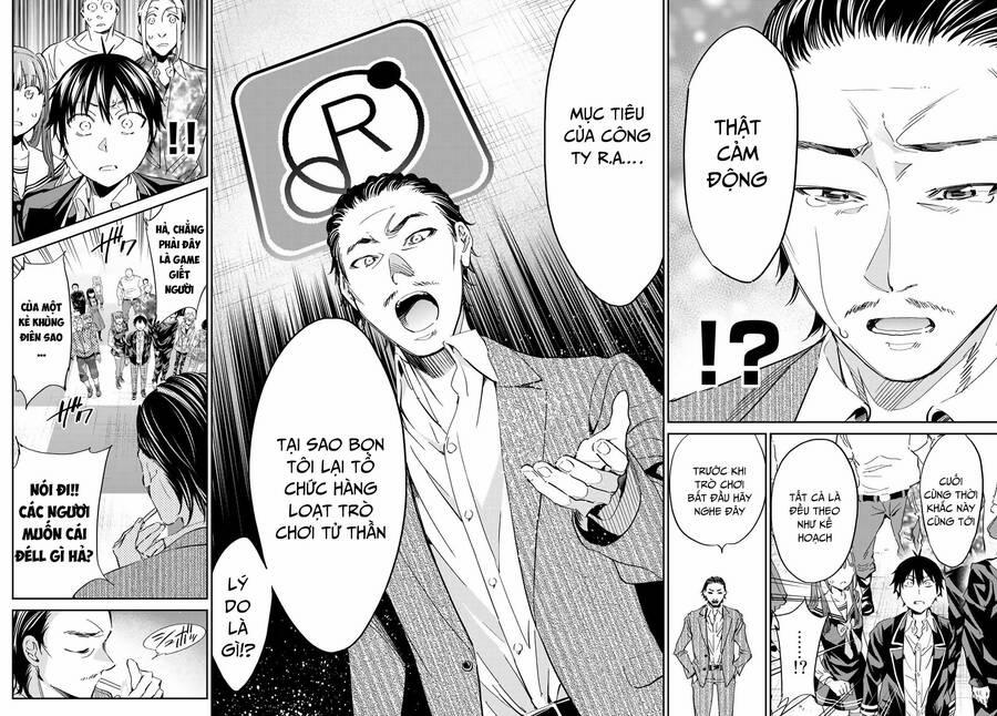 Real Account Ii 176.1 trang 16