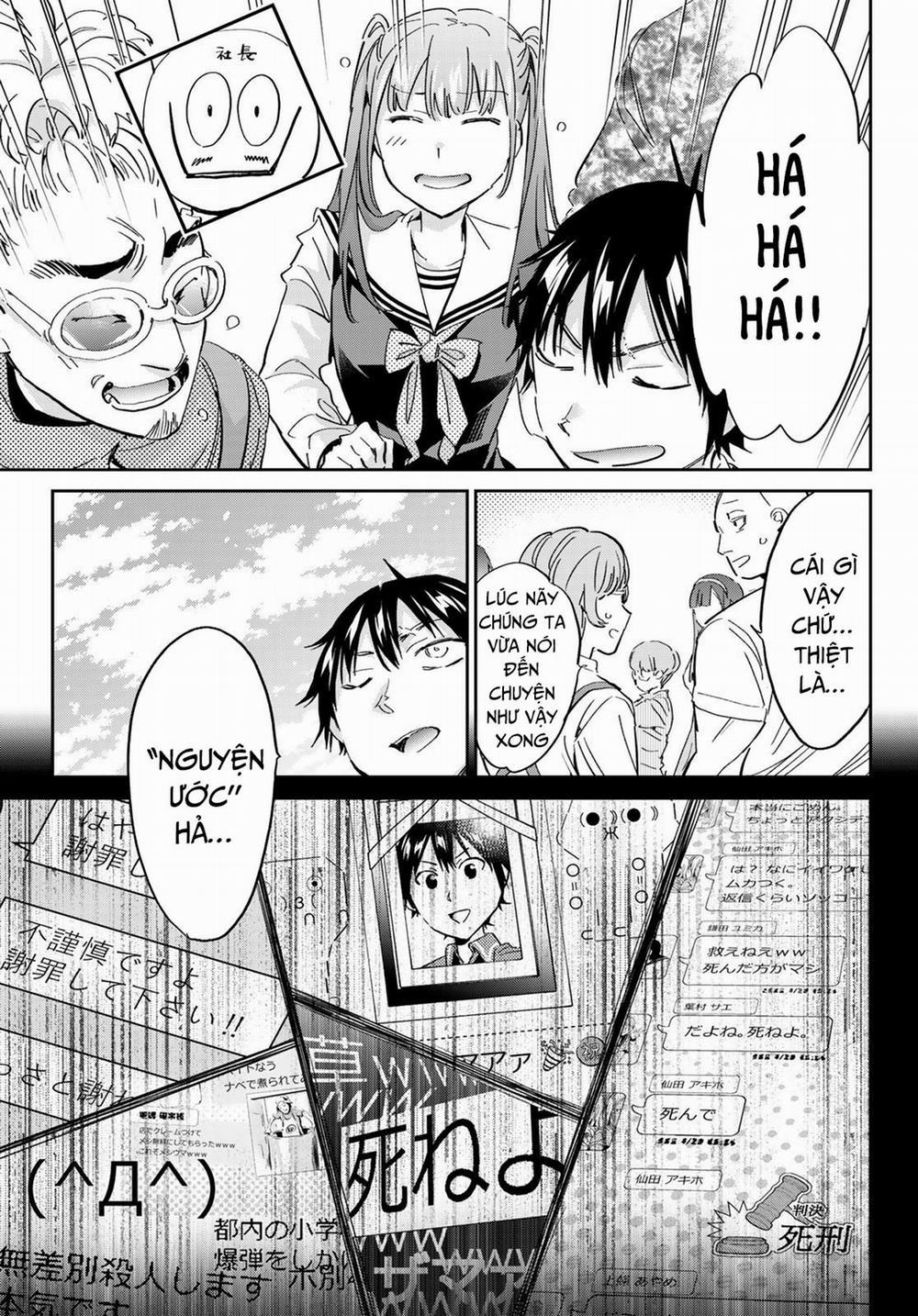 Real Account Ii 176 trang 12