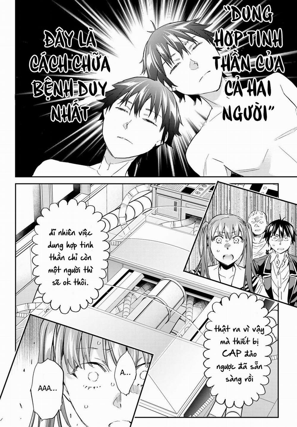 Real Account Ii 179 trang 10