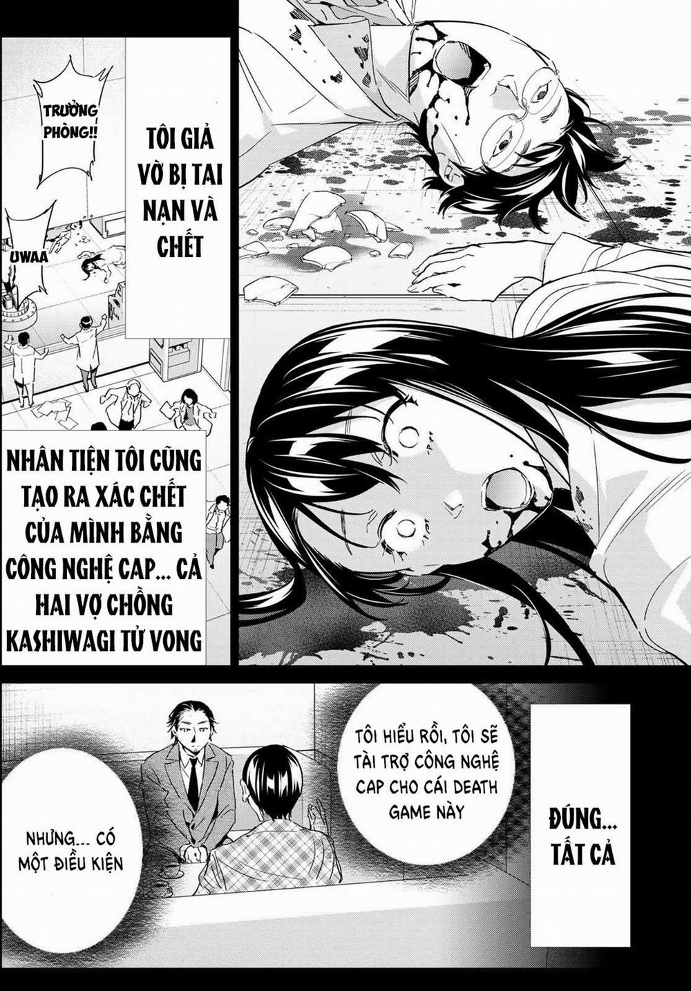 Real Account Ii 179 trang 26