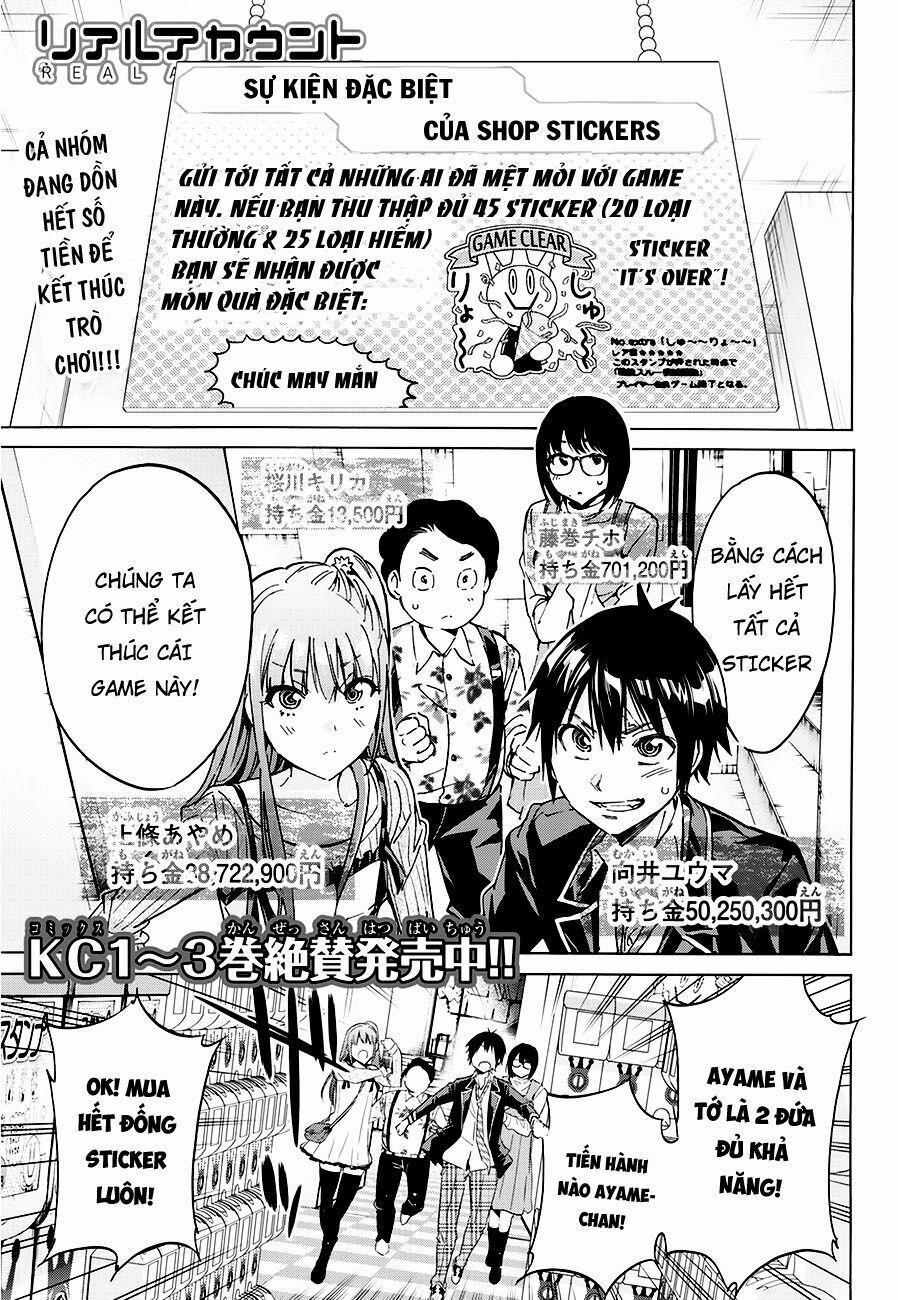 Real Account Ii 18 trang 1