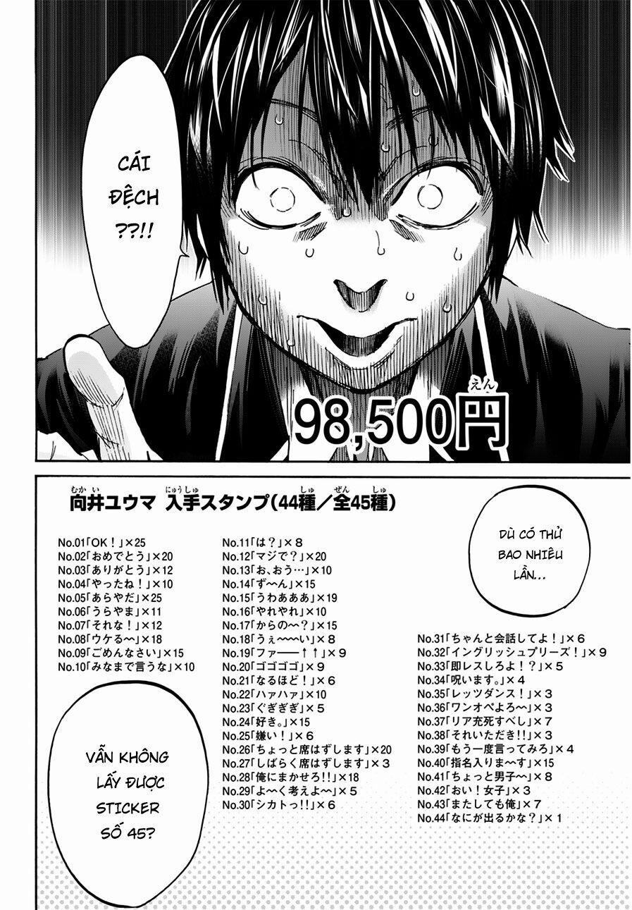 Real Account Ii 18 trang 4