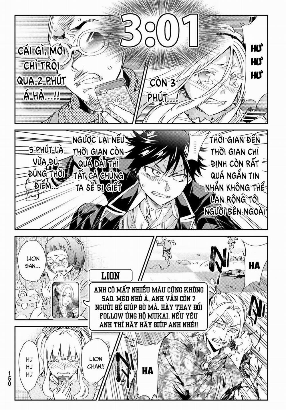 Real Account Ii 180 trang 13