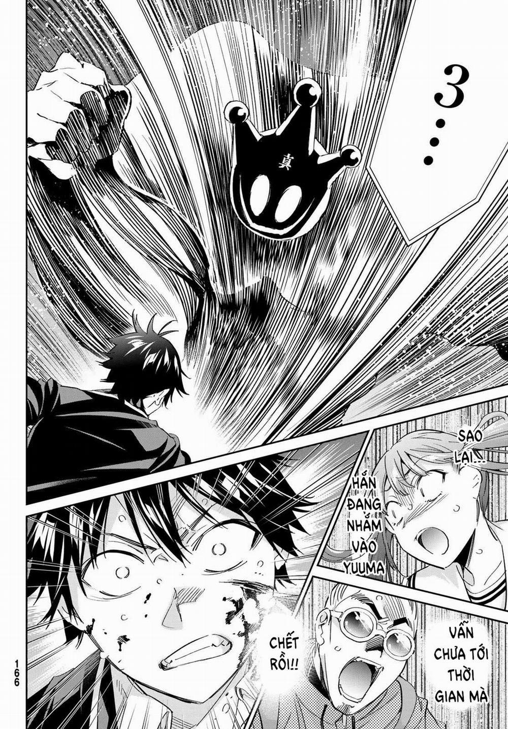 Real Account Ii 180 trang 29