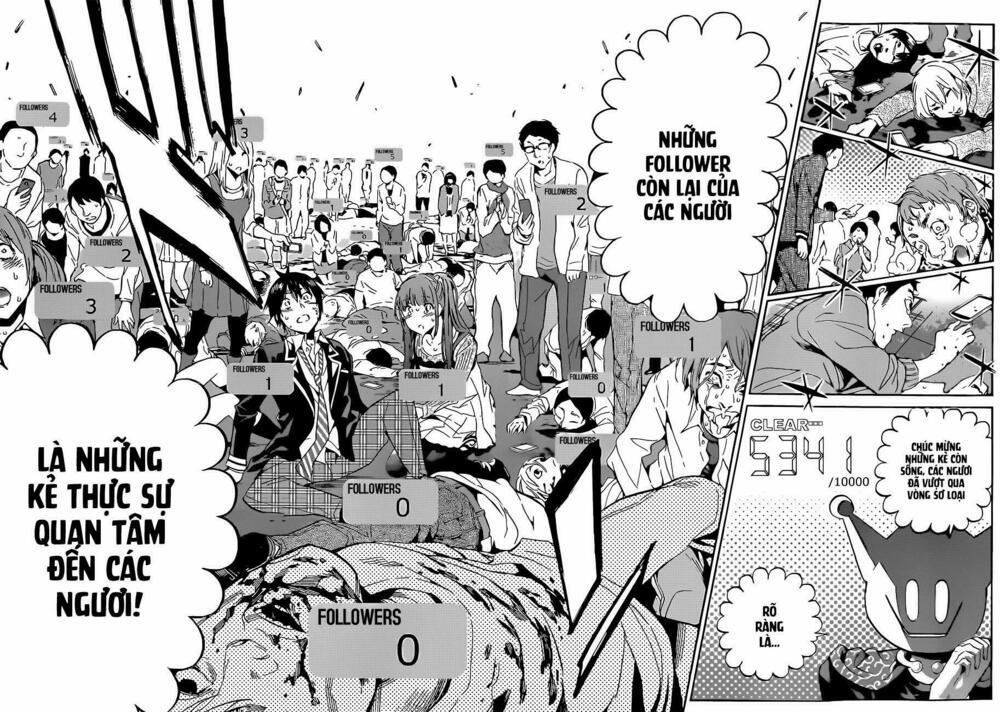 Real Account Ii 2 trang 7