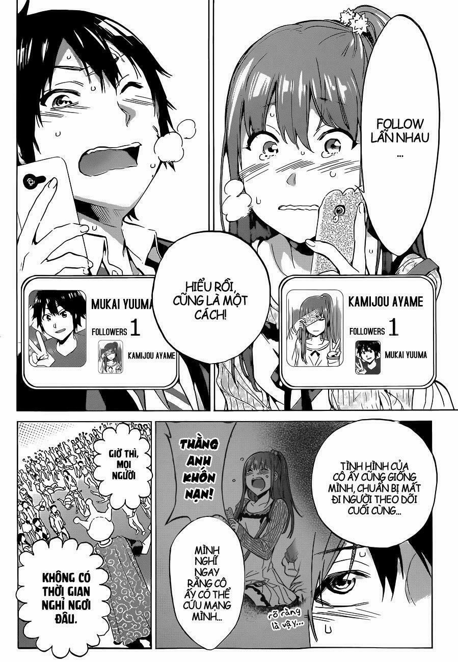 Real Account Ii 2 trang 8