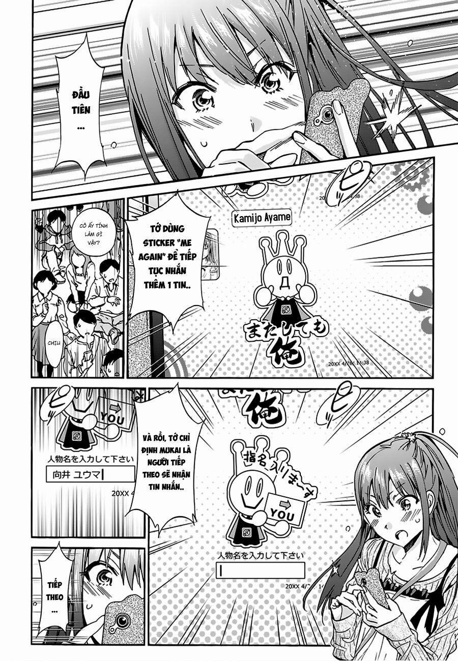 Real Account Ii 20 trang 3