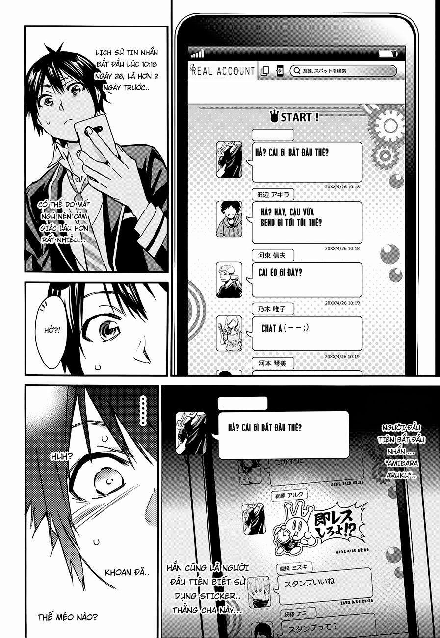 Real Account Ii 21 trang 3