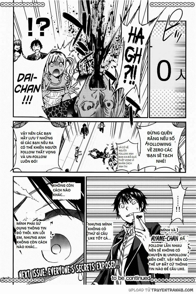 Real Account Ii 23 trang 18