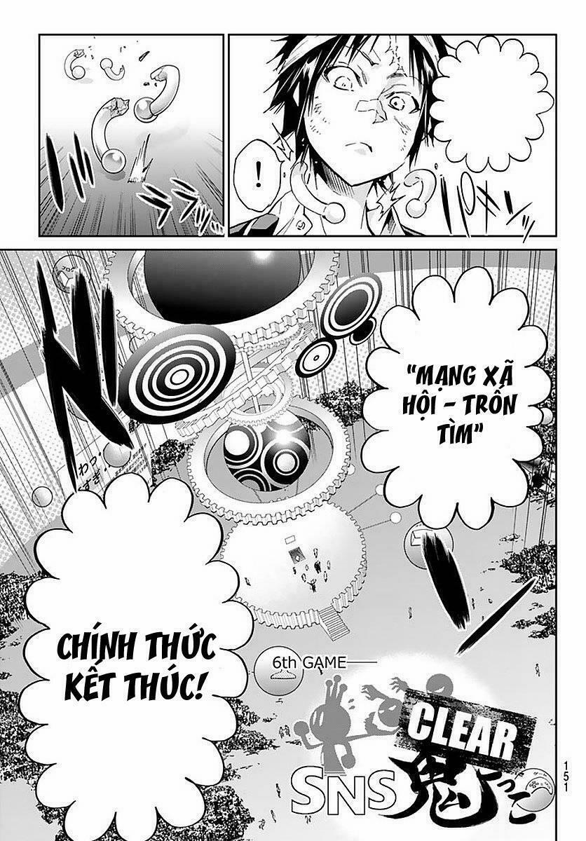 Real Account Ii 59 trang 16