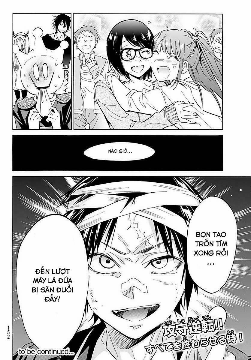 Real Account Ii 59 trang 17