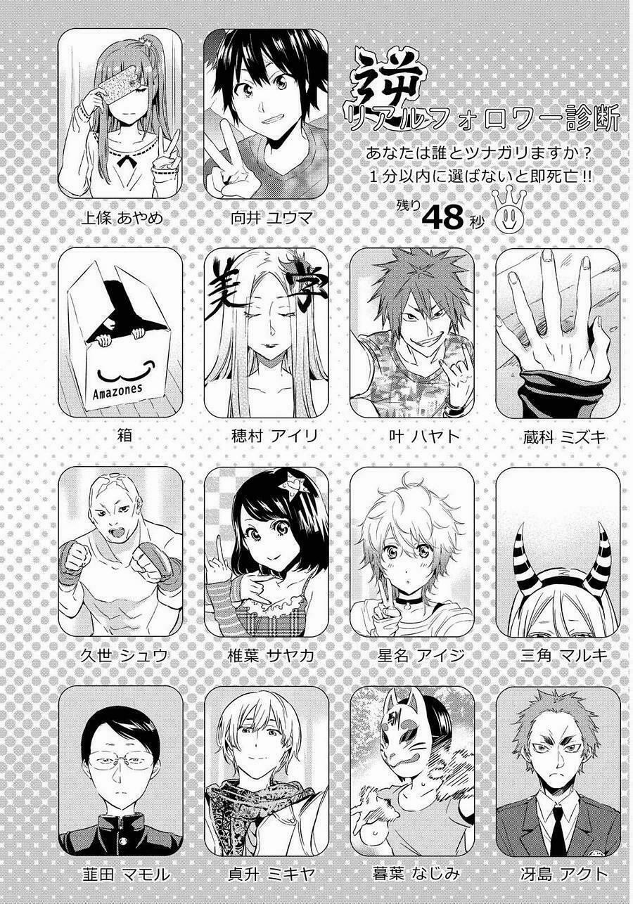 Real Account Ii 62 trang 7