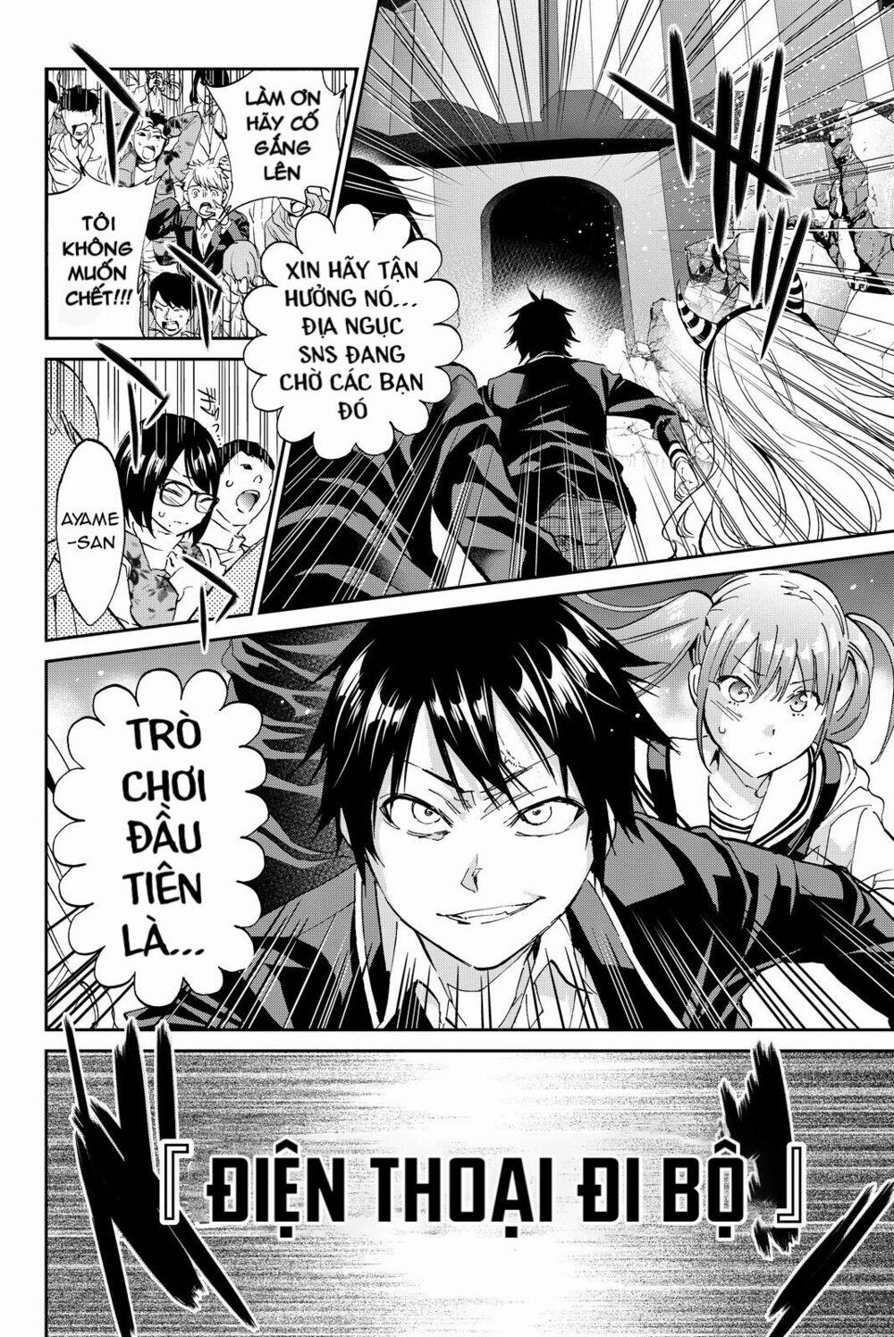 Real Account Ii 63 trang 28