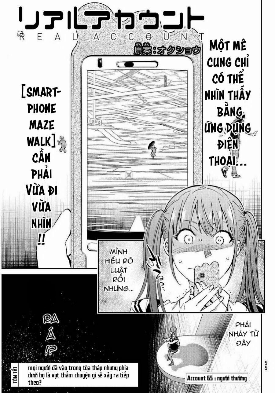 Real Account Ii 65 trang 1