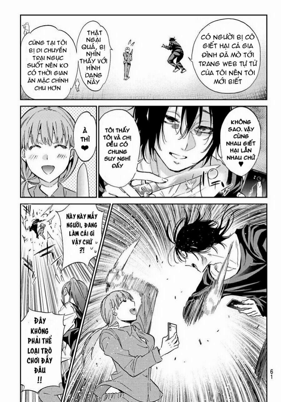 Real Account Ii 65 trang 7