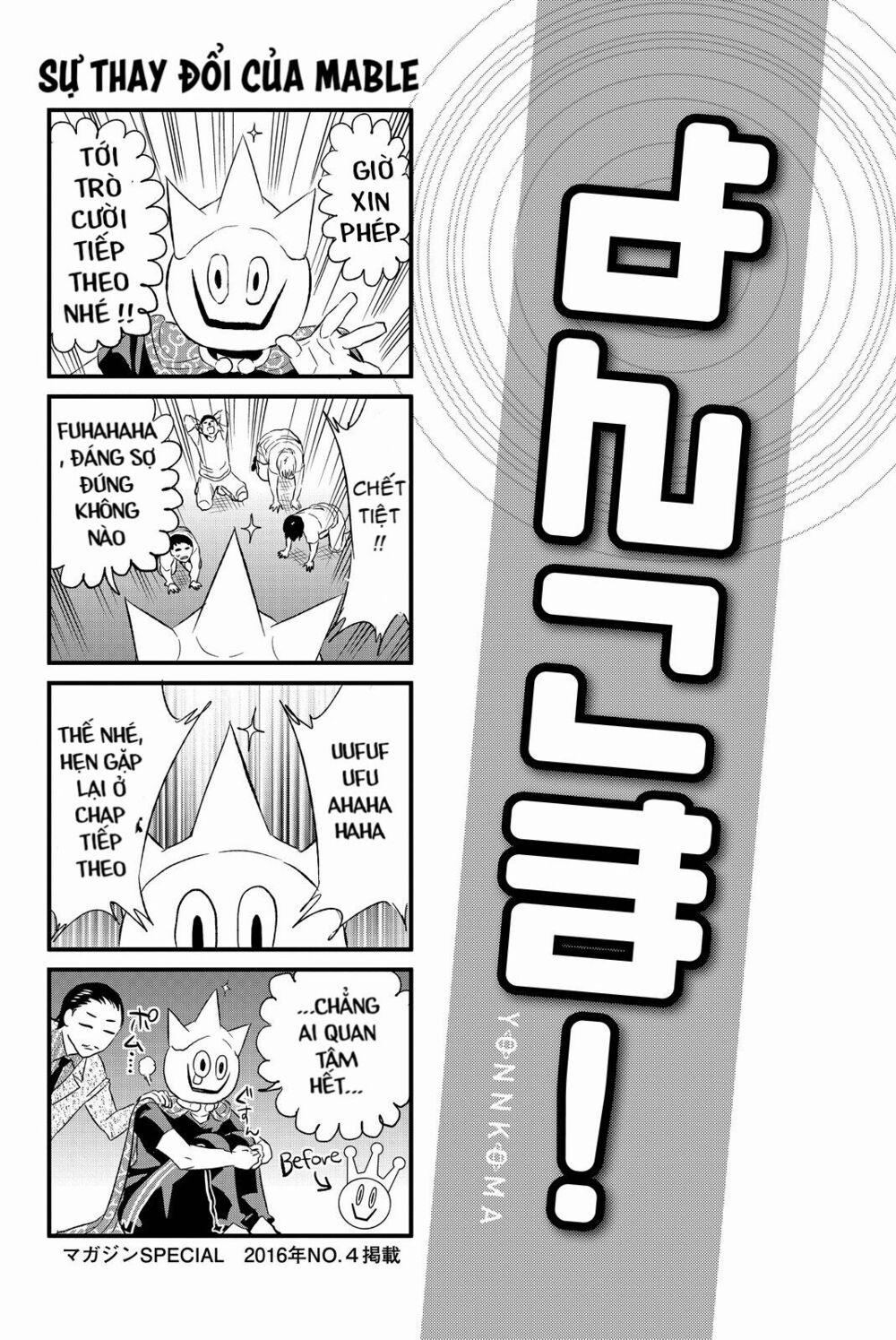 Real Account Ii 66 trang 3