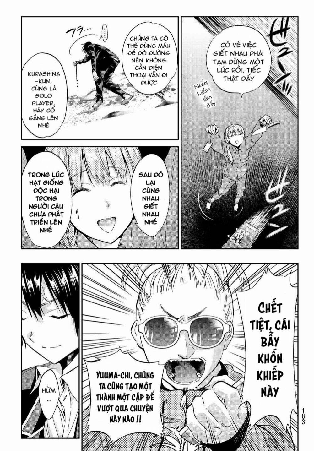 Real Account Ii 67 trang 10