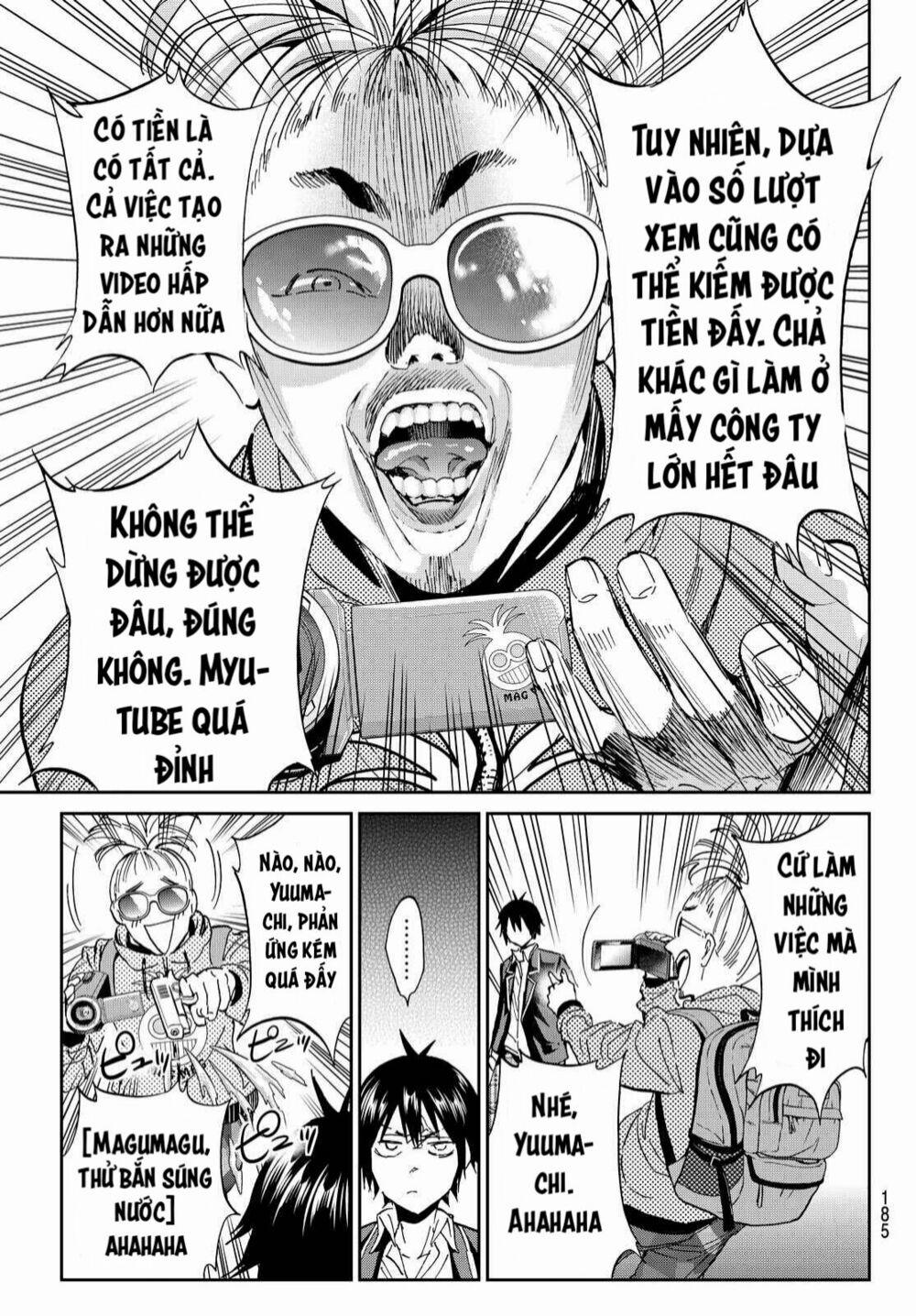 Real Account Ii 67 trang 12