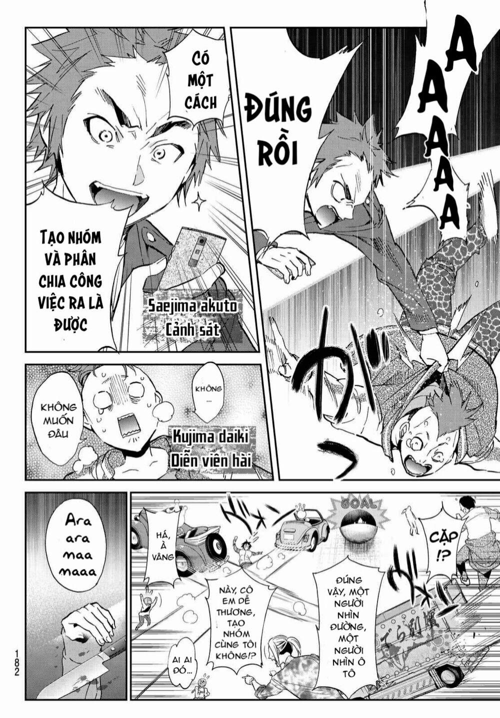 Real Account Ii 67 trang 9