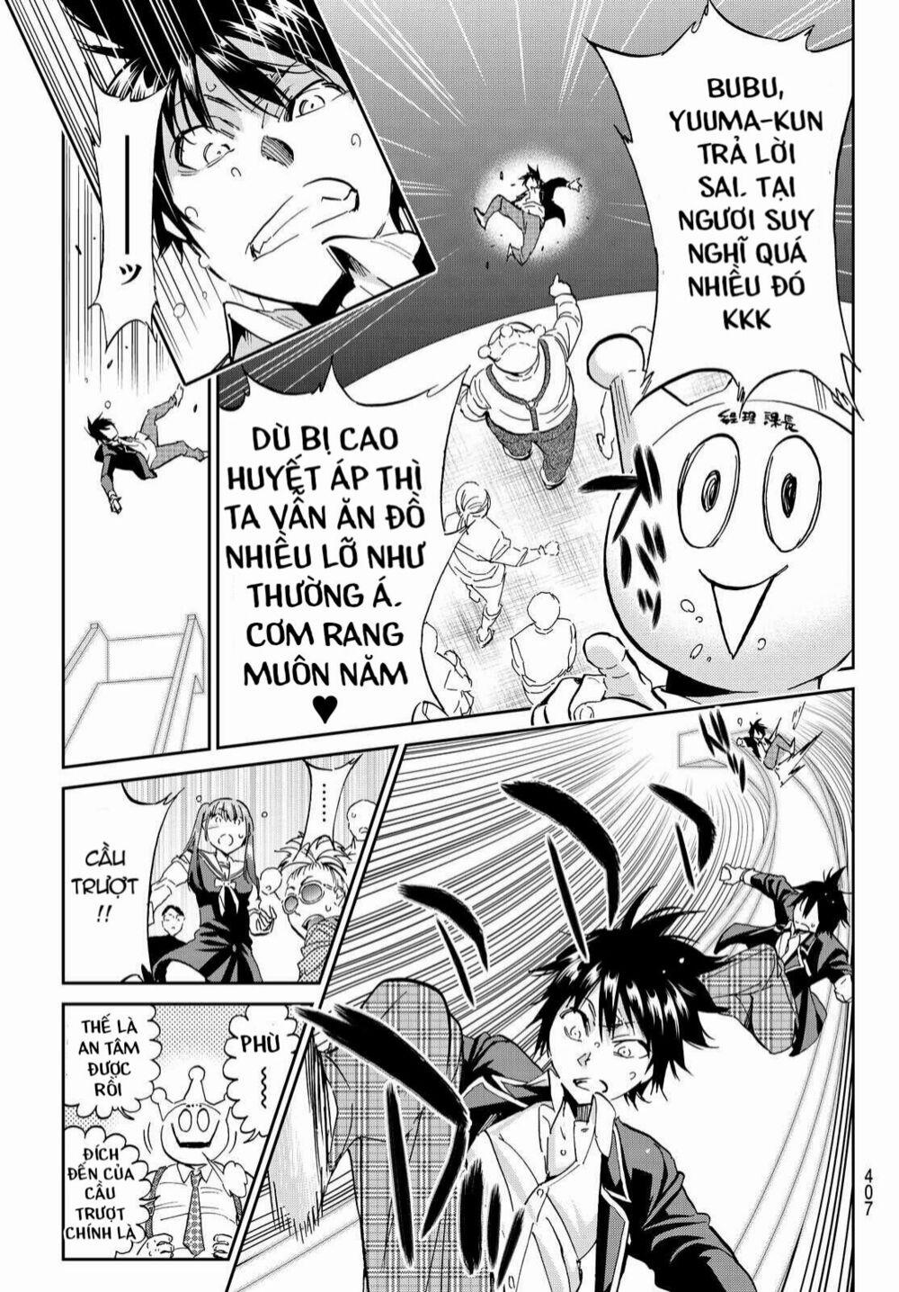 Real Account Ii 69 trang 14