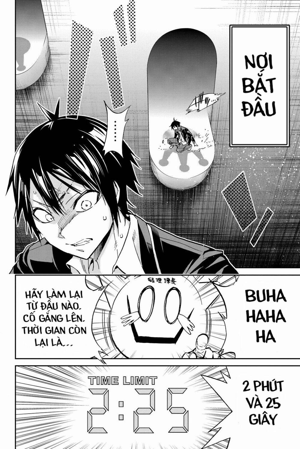 Real Account Ii 69 trang 15