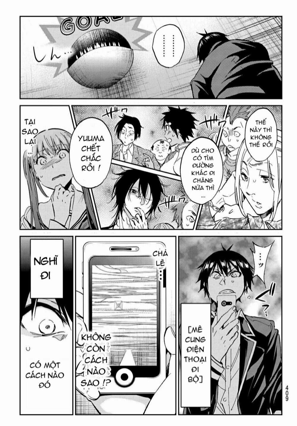 Real Account Ii 69 trang 16